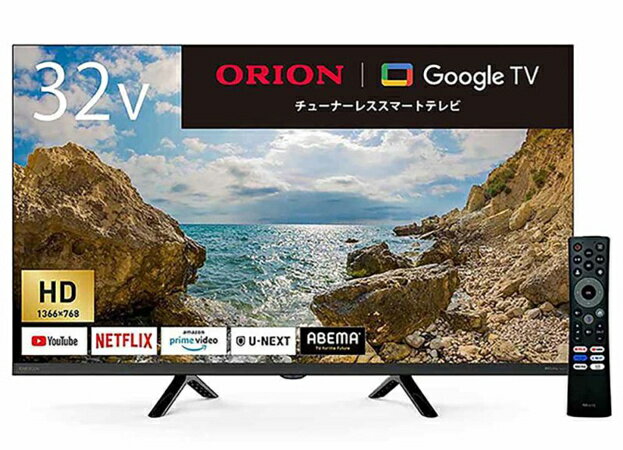 【送料無料】ドウシシャ GL321H ORION 32V型 ハイビジョン チューナーレススマートテレビ【在庫目安:お取り寄せ】