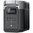 【送料無料】EcoFlow ZMR330-JP DELTA 2 (ポータブル電源 1024Wh)【在庫目安:お取り寄せ】(2)