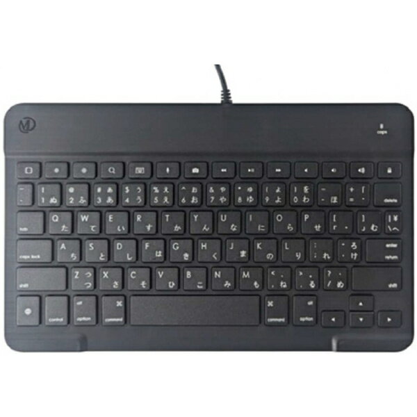 【送料無料】エムディーエス MDS-LKB01BK 超薄型軽量Lightning有線キーボード ブラック【在庫目安:お取り寄せ】