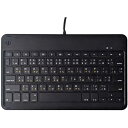 【送料無料】エムディーエス MDS-UCKB02BK 超薄型軽量USB Type-C有線キーボード ブラック【在庫目安:お取り寄せ】| パソコン周辺機器 有線キーボード USB ゲーミング 有線 キーボード ワイヤード ワイアード(2)