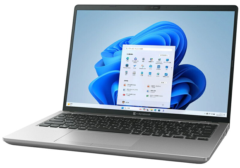 【送料無料】Dynabook(Cons) P1X6YPBS dynabook X6/ Y (Core i5-1340P/ 16GB/ SSD・512GB/ ODD無/ Win11Home 24H2/ 365 Basic＋Office H＆B 2024/ 13.3型/ ダークテックシルバー）【在庫目安:僅少】