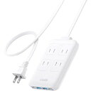 【送料無料】アンカー・ジャパン A91C3521 Anker Charging Station (8-in-1 20W) ホワイト【在庫目安:お取り寄せ】