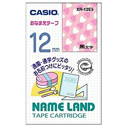 CASIO XR-12E5 ネームランド用おなまえテープ 12mm ハート柄【在庫目安:お取り寄せ】| テープ ラベル ラベルライター 交換テープ カー..