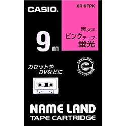 CASIO XR-9FPK ネームランド用蛍光色テープ 9mm 蛍光ピンク/ 黒文字【在庫目安:お取り寄せ】| テープ ラベル ラベルライター 交換テープ カートリッジ テープライター CASIO XR-9FPK ネームランド用蛍光色テープ 9mm 蛍光ピンク/ 黒文字【在庫目安:お取り寄せ】| テープ ラベル ラベルライター 交換テープ カートリッジ テープライター