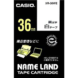CASIO XR-36WE ネームランド用スタンダードテープ 36mm 白/ 黒文字【在庫目安:お取り寄せ】| テープ ラベル ラベルライター 交換テープ カートリッジ テープライター