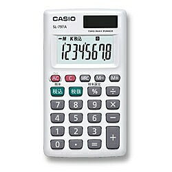 CASIO SL-797A-N パーソナル電卓 カードタイプ 縦型 8桁【在庫目安:お取り寄せ】| 事務機 電卓 計算機 電子卓上計算機 小型 演算 計算 税計算 消費税 税