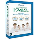 【送料無料】デジタルアーツ CIF-0601-L i-フィルター 6.0【在庫目安:お取り寄せ】