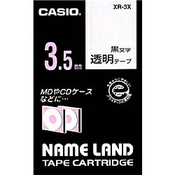 CASIO XR-3X ネームランド用透明テープ 3.5mm 透明/ 黒文字【在庫目安:お取り寄せ】| テープ ラベル ラベルライター 交換テープ カート..