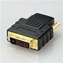 【在庫目安:あり】ELECOM AD-HTD HDMI-DVI変換アダプタ|詳細画像