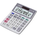 CASIO MW-12A-N ミニジャスト型電卓 12桁【在庫目安:お取り寄せ】| 事務機 電卓 計算機 電子卓上計算機 小型 演算 計算 税計算 消費税 税(2)