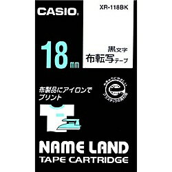 CASIO XR-118BK ネームランド用布転写テープ 18mm 黒文字【在庫目安:お取り寄せ】| テープ ラベル ラベ..