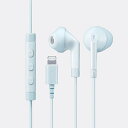 【送料無料】ELECOM EHP-LF10IMABU ステレオヘッドホン(マイク付)/ セミオープン型/ Lightning/ 13.6mmドライバ/ FAST MUSIC/ F10I/ ブルー【在庫目安:お取り寄せ】