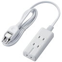 ELECOM T-KM01-2310WH 磁石タップ/ 3個口(内3ピン1)/ 1m/ ホワイト【在庫目安:お取り寄せ】