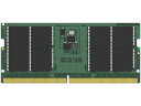 【送料無料】キングストン KVR48S40BD8K2-64 64GB DDR5 4800MHz Non-ECC CL40 SODIMM (Kit of 2) 2Rx8【在庫目安:お取り寄せ】