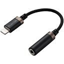 ELECOM MPA-L35S01BK Lightning-4極イヤホン端子変換ケーブル/ 高耐久/ ブラック【在庫目安:お取り寄せ】(2)