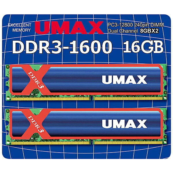 楽天デジタル百貨店PodPark楽天市場店【送料無料】UMAX UM-DDR3D-1600-16GBHS デスクトップPC用メモリー UDIMM DDR3-1600 16GB（8GB×2） H/ S【在庫目安:お取り寄せ】