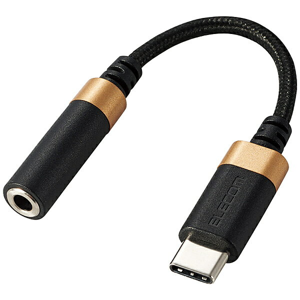 ELECOM AD-C35SDBK USB Type-C - 4極φ3.5mmステレオミニプラグ変換ケーブル/ 高耐久/ ハイレゾ/ DAC搭載/ ブラック【在庫目安:お取り寄せ】