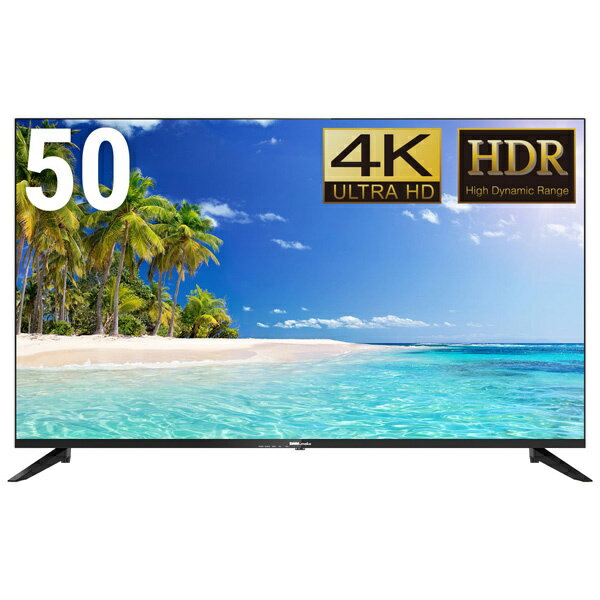 【在庫目安:あり】【送料無料】DMM.make DKS-4K50DG6 液晶ディスプレイ 50型/ 3840×2160/ HDMI/ ブラック/ スピーカー：あり