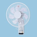 【送料無料】Panasonic F-GU303-A 壁掛扇風機 リモコンタイプ (ブルー)【在庫目安:お取り寄せ】