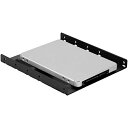 オウルテック OWL-BRKT24-BK 2.5インチHDD/ SSDを3.5インチベイで利用可能 2.5インチHDD/ SSD to 3.5インチ変換ブラケット ブラック 製品サイズ約102(W)×114(D)×11.2(H)mm【在庫目安:お取り寄せ】