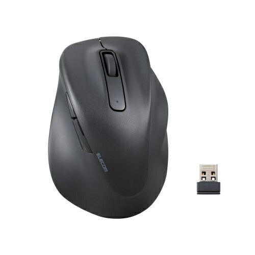 【送料無料】ELECOM M-XGL30DBSKBK マウス/ EX-G/ 2023年モデル/ 右手専用/ Lサイズ/ 無線2.4GHz/ 5ボタン/ 抗菌仕様/ 静音設計/ ブラック【在庫目安:僅少】 【送料無料】ELECOM M-XGL30DBSKBK マウス/ EX-G/ 2023年モデル/ 右手専用/ Lサイズ/ 無線2.4GHz/ 5ボタン/ 抗菌仕様/ 静音設計/ ブラック【在庫目安:僅少】
