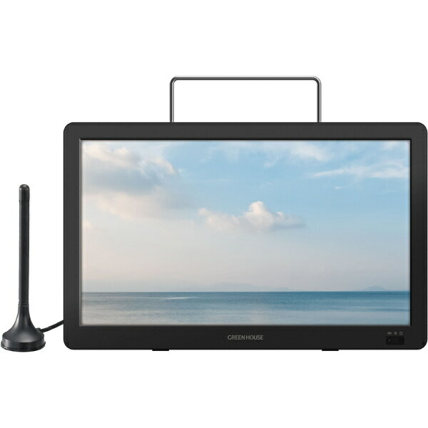 【即納】パナソニック 19V型 ポータブル 液晶テレビ プライベート・ビエラ スタンダードモデル（非防水） UN-19FB10H【送料無料】【KK9N0D18P】