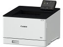 【送料無料】Canon 5456C005 A4カラーレーザービームプリンター Satera LBP674C【在庫目安:僅少】
