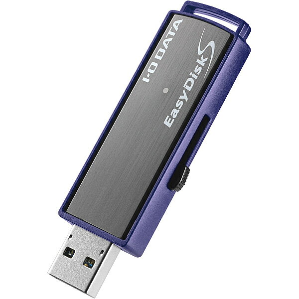 【送料無料】IODATA ED-S4/8GR USB3.1 Gen1対応 セキュリティUSBメモリー 管理ソフト対応 ハイエンドモデル 8GB【在庫目安:お取り寄せ】 1