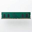 【送料無料】ELECOM EW2666-4G/RO EU RoHS指令準拠メモリモジュール/ DDR4-SDRAM/ DDR4-2666/ 288pin DIM...
