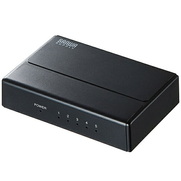 【送料無料】サンワサプライ LAN-GIGAP501BK ギガビット対応 スイッチングハブ（5ポート・マグネット付き）【在庫目安:お取り寄せ】
