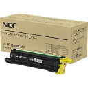 【送料無料】NEC PR-L5800C-31Y ドラムカートリッジ(イエロー)【在庫目安:お取り寄せ】| 消耗品 ドラムカートリッジ ドラムユニット ドラム カ...