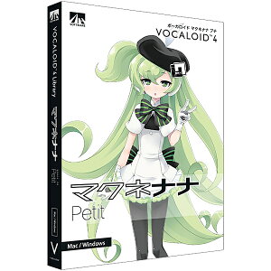 AHS SAHS-41018 VOCALOID4 マクネナナ プチ【在庫目安:お取り寄せ】| ソフトウェア ソフト アプリケーション アプリ ビデオ編集 映像編集 サウンド編集 ビデオ サウンド 編集格安セール