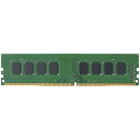 【送料無料】ELECOM EW2400-8G/RO EU RoHS指令準拠メモリモジュール/ DDR4-SDRAM/ DDR4-2400/ 288pin DIMM/ PC4-19200/ 8GB/ デスクトップ用【在庫目安:お取り寄せ】