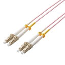 【送料無料】ELECOM OC-LCLC5OM3/1 光ファイバーケーブル/ マルチモード/ 10G/ LC-LC/ 1m【在庫目安:お取り寄せ】(2)