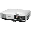 【送料無料】EPSON EB-2265U ビジネスプロジェクター/ 多機能パワーモデル/ 5500lm/ WUXGA/ タッチプレゼンター/ スクリーンミラーリング対応/ 約4.7kg【在庫目安:僅少】| 表示装置