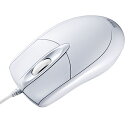 サンワサプライ MA-130HUW 有線光学式マウス(ホワイト)【在庫目安:お取り寄せ】(2)
