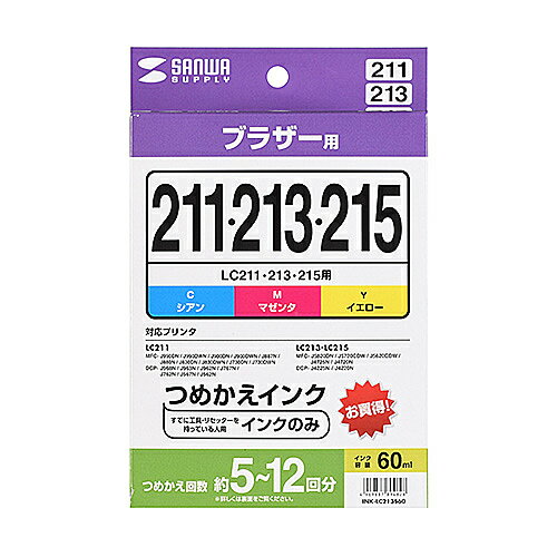 有線ブルーLEDマウス MA-BL114BL(代引不可)