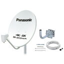 【送料無料】Panasonic TA-BCS45UK1 45型BS・110度CSアンテナ【在庫目安:お取り寄せ】