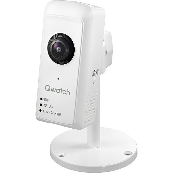 IODATA TS-WRFE 180度パノラマビュー対応ネットワークカメラ「Qwatch(クウォッチ)」| カメラ ネットワークカメラ ネカメ 監視カメラ 監視 屋内 録画