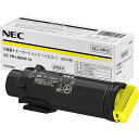 【送料無料】NEC PR-L5850C-16 大容量トナーカートリッジ（イエロー）【在庫目安:お取り寄せ】| トナー カートリッジ トナーカットリッジ トナー交換 印刷 プリント プリンター