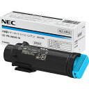 【送料無料】NEC PR-L5850C-18 大容量トナーカートリッジ（シアン）【在庫目安:僅少】| トナー カートリッジ トナーカットリッジ トナー交換 印刷 プリント プリンター