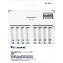 【送料無料】Panasonic BQ-CC63 単3形単4形ニッケル水素電池専用充電器（白）【在庫目安:お取り寄せ】| 電源 充電器 バッテリーチャージャー バッテリチャージャー 充電 チャージャー その1