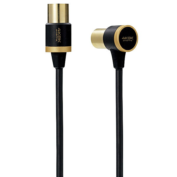 ELECOM DH-ATLS48K30BK アンテナケーブル/ 4K8K対応/ L-S型/ 3.0m/ ブラック【在庫目安:お取り寄せ】