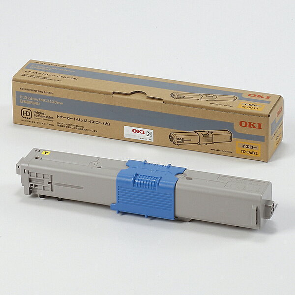【在庫目安:あり】【送料無料】OKI TC-C4AY2 トナーカートリッジ(大) イエロー (MC363dnw/ C332dnw)| トナー カートリッジ トナーカットリッジ トナー交換 印刷 プリント プリンター