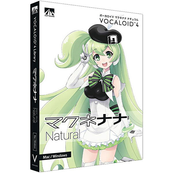 【送料無料】AHS SAHS-41016 VOCALOID4 マクネナナ ナチュラル【在庫目安:お取り寄せ】| ソフトウェア ソフト アプリケーション アプリ ビデオ編集 映像編集 サウンド編集 ビデオ サウンド 編集