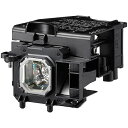 【送料無料】NEC NP43LP 交換ランプ【在庫目安:お取り寄せ】| 表示装置 プロジェクター用ランプ プロジェクタ用ランプ 交換用ランプ ランプ カートリッジ 交換 スペア プロジェクター プロジェクタ