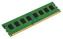 【送料無料】キングストン KCP3L16ND8/8 8GB DDR3L 1600MHz Non-ECC CL11 1.35V Unbuffered DIMM 240-pin PC3L-12800【在庫目安:お取り寄せ】