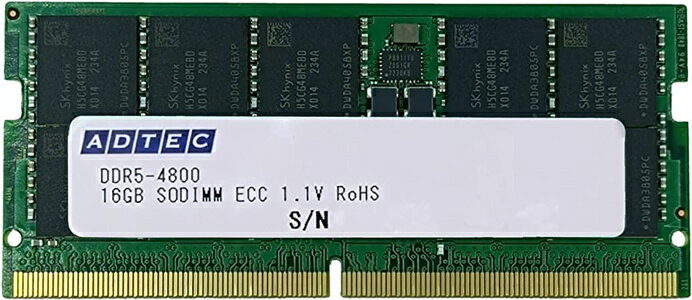 【送料無料】アドテック ADS4800N-E16GSBW DDR5-4800 SO-DIMM ECC 16GBx2枚 1Rx8【在庫目安:お取り寄せ】