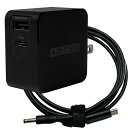 【送料無料】アドテック APD-A065AC-wK50-BK Power Delivery対応 GaN AC充電器/ 65W/ USB Type-A 1ポート ...