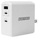 【送料無料】アドテック APD-A105AC2-wP3-WH Power Delivery対応 GaN AC充電器/ 105W/ USB Type-A 1ポート Type-C 2ポート/ ホワイト ＆ Panasonic レッツノート用充電ケーブルセット【在庫目安:お取り寄せ】| 電源 ACアダプタ